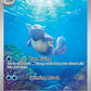 Wartortle - 171/165 #171/165 — stock