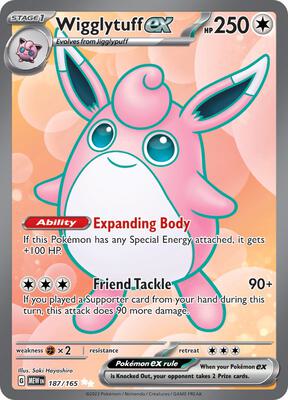 Wigglytuff ex - 187/165 #187/165 — stock