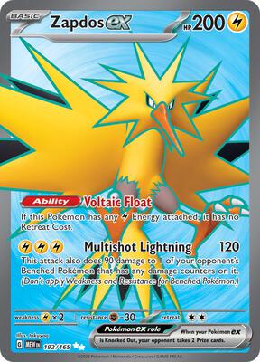 Zapdos ex - 192/165 #192/165 — stock