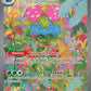 Venusaur ex - 198/165 #198/165 — stock
