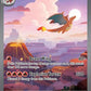 Charizard ex - 199/165 #199/165 — stock