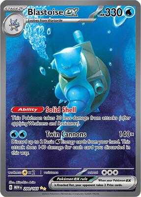 Blastoise ex - 200/165 #200/165 — stock