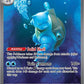 Blastoise ex - 200/165 #200/165 — stock