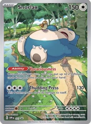 Snorlax - 051 #051 — stock