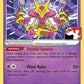 Radiant Alakazam - 059/195 #059/195 — stock