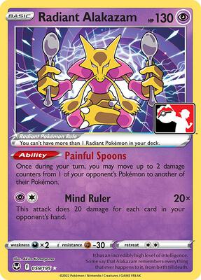 Radiant Alakazam - 059/195 #059/195 — stock