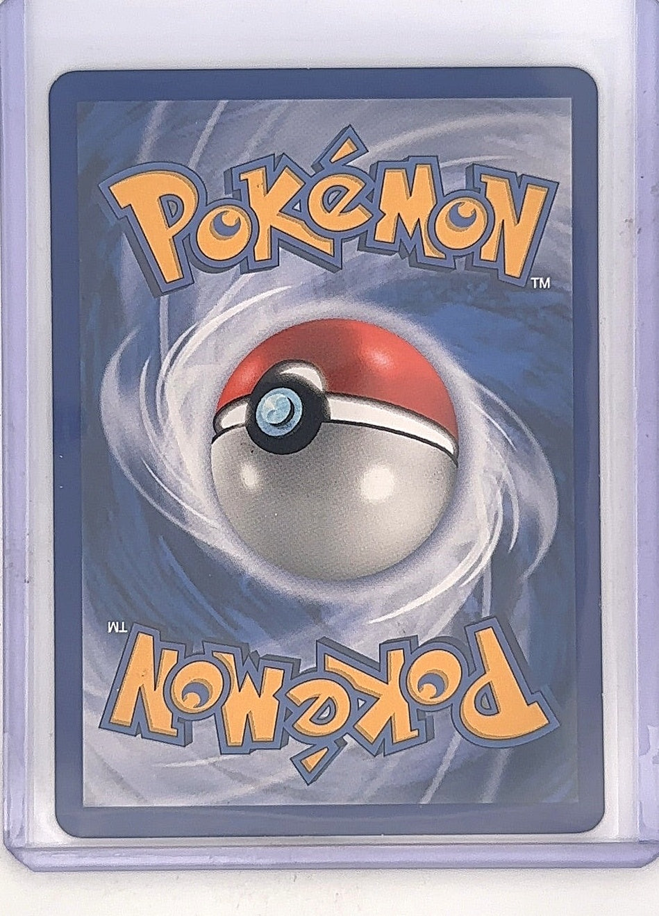 Banette #1/101 — back