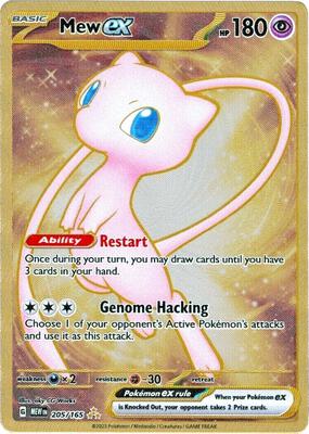Mew ex - 205/165 (151 Metal Card) #205/165 — stock