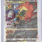 Charizard VSTAR - SWSH262 #SWSH262 — front