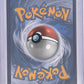 Magikarp & Wailord GX #SM166 — back