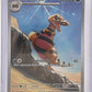 Krokorok - 136/086 #136/086 — front