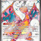 Charizard ex - 056 #056 — stock