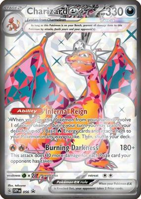 Charizard ex - 056 #056 — stock