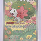 Shaymin - 185/182 #185/182 — front