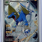 Manectric - 089/084 #089/084 — front