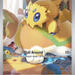 Joltik - 196/182 #196/182 — stock