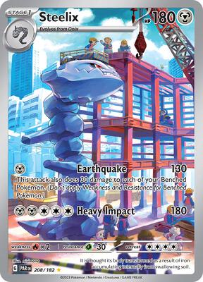 Steelix - 208/182 #208/182 — stock