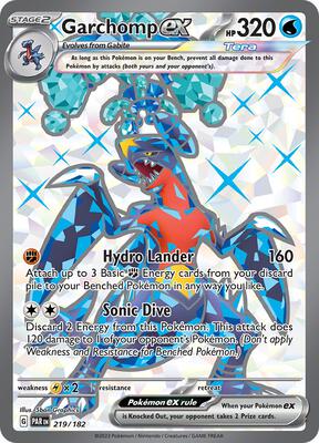 Garchomp ex - 219/182 #219/182 — stock