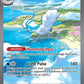 Altaria ex - 253/182 #253/182 — stock