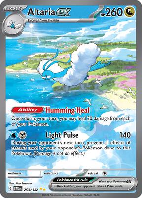Altaria ex - 253/182 #253/182 — stock