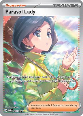 Parasol Lady - 255/182 #255/182 — stock