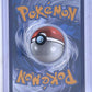 Sylveon ex - 156/131 #156/131 — back