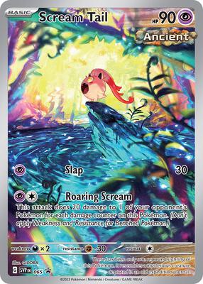 Scream Tail - 065 #065 — stock