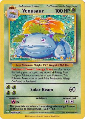 Venusaur #003/034 — stock