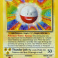 Electrode #011/034 — stock