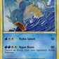 Gyarados #007/034 CGC 9.5 — stock
