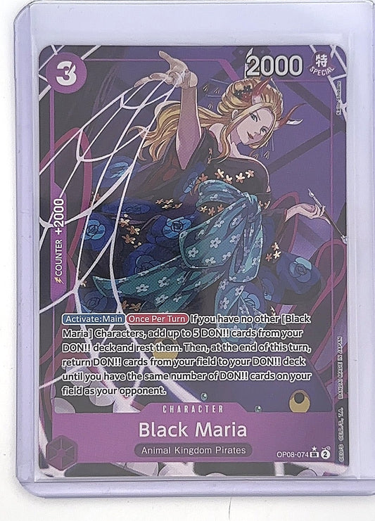 Black Maria OP08-074 — front