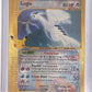 Lugia #149/147 — front
