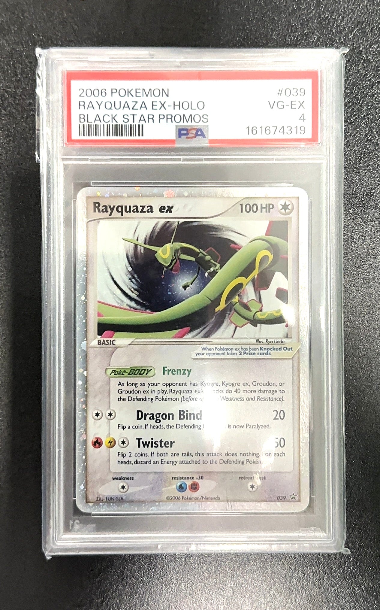 Rayquaza ex - 039 (EX Collector's Tin) #039 PSA VG-EX 4 — front