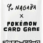 Yu Nagaba x Pokemon - Eevee's Special Promo Pack