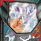 Combined Powers Premium Collection - Miscellaneous Cards & Products (MCAP)