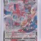 Sylveon VMAX #TG15/TG30 — front
