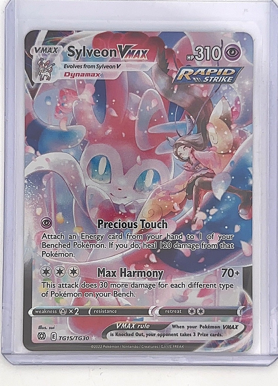 Sylveon VMAX #TG15/TG30 — front
