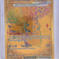 Pikachu ex - 179/131 #179/131 — front