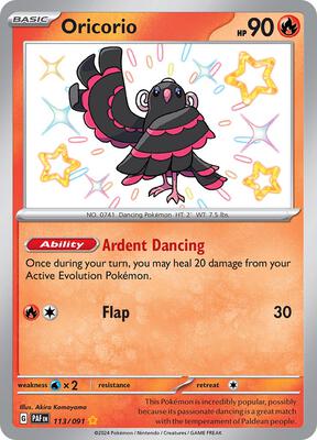 Oricorio #113/091 — stock
