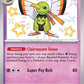 Xatu - 152/091 #152/091 — stock