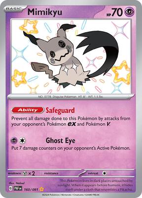 Mimikyu -160/091 #160/091 — stock
