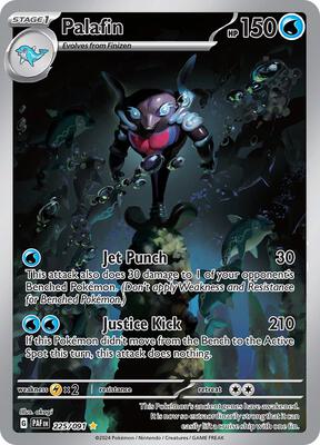 Palafin - 225/091 #225/091 — stock