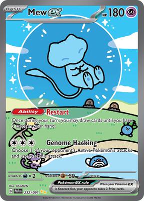 Mew ex - 232/091 #232/091 — stock