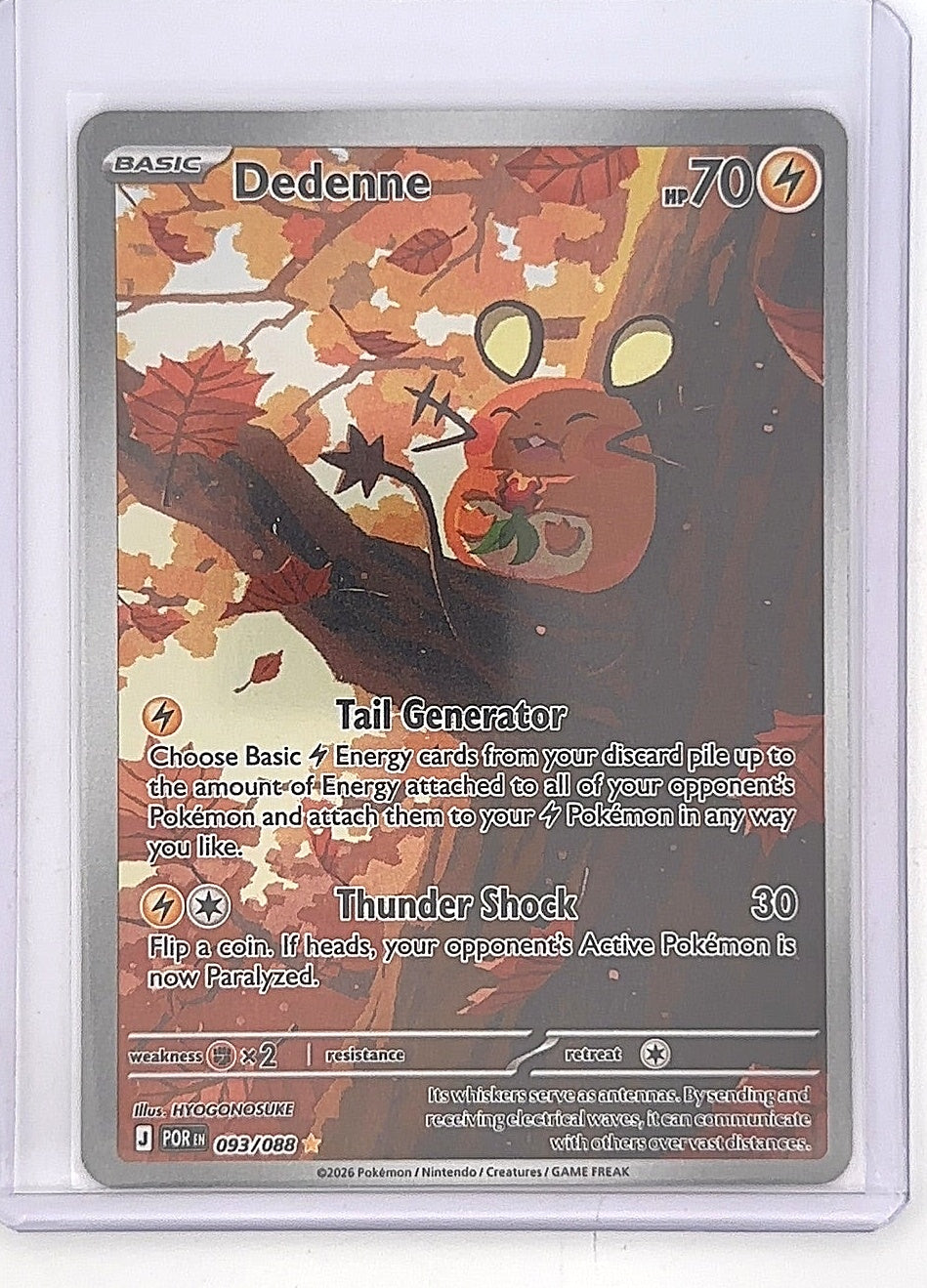 Dedenne - 093/088 #093/088 — front