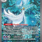 Gardevoir ex - 233/091 #233/091 — stock