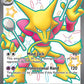 Alakazam ex #215/091 — stock