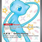 Mew ex - 216/091 #216/091 — stock