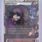 Hex Maniac - 75a/98 #075a/098 — front