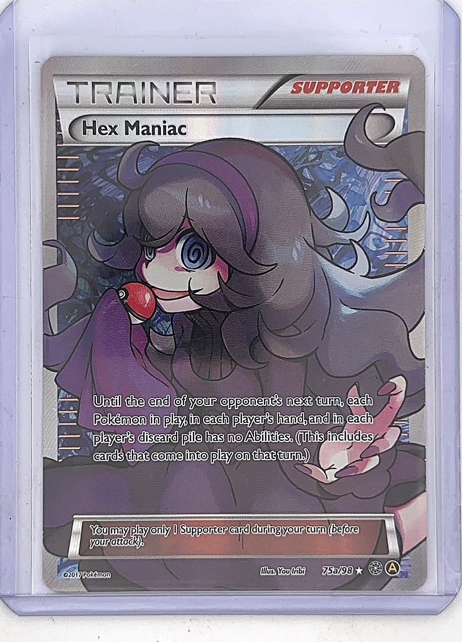 Hex Maniac - 75a/98 #075a/098 — front