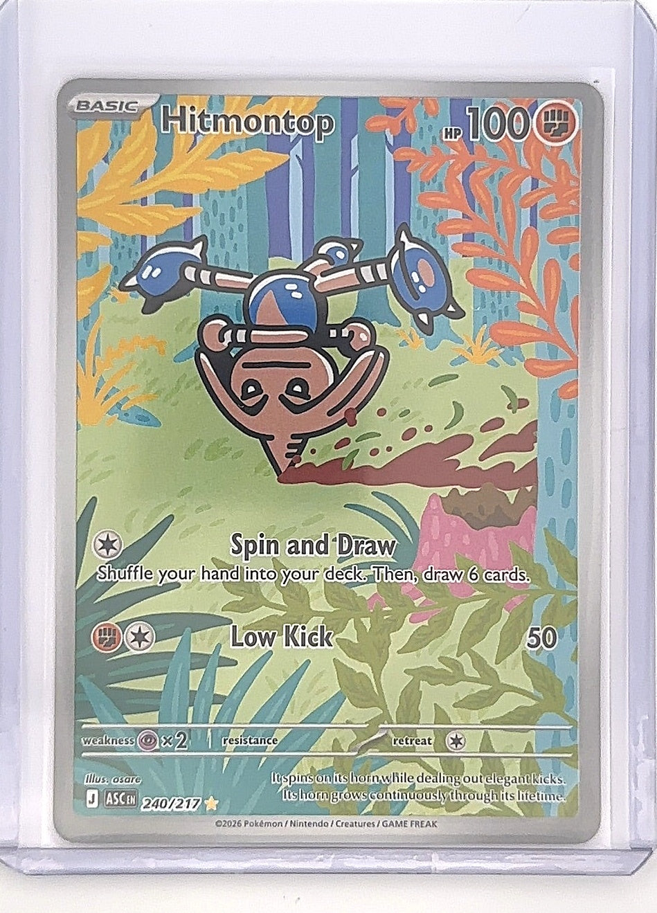 Hitmontop - 240/217 #240/217 — front